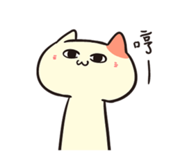 MARU MAMU sticker #14178602
