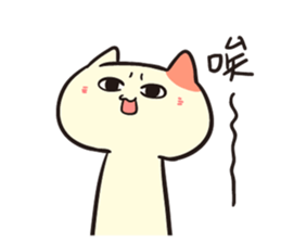 MARU MAMU sticker #14178604
