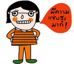 Daily Kim sticker #14178742