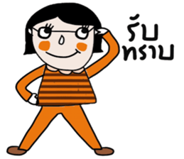 Daily Kim sticker #14178743