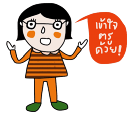 Daily Kim sticker #14178744