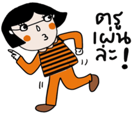 Daily Kim sticker #14178746