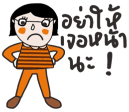 Daily Kim sticker #14178749