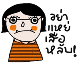 Daily Kim sticker #14178753