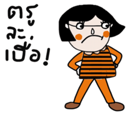 Daily Kim sticker #14178758