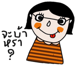 Daily Kim sticker #14178763