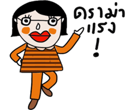 Daily Kim sticker #14178766