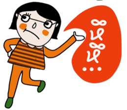 Daily Kim sticker #14178768