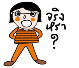 Daily Kim sticker #14178773