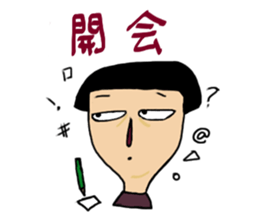 TO my OL friends sticker #14178784