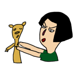 TO my OL friends sticker #14178785