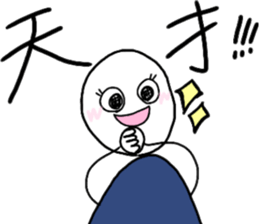 A man who brings you UP but DOWN sticker #14178800