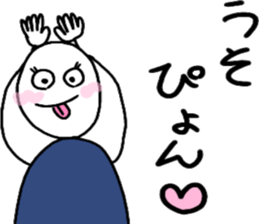 A man who brings you UP but DOWN sticker #14178801