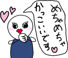 A man who brings you UP but DOWN sticker #14178806