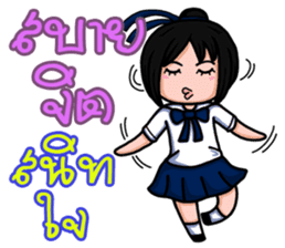 Sa-Bai Thailand SchoolGirl sticker #14178888