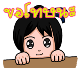 Sa-Bai Thailand SchoolGirl sticker #14178896