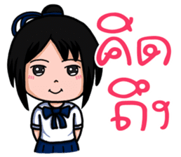 Sa-Bai Thailand SchoolGirl sticker #14178923