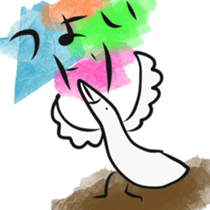 happy friend sticker #14178998