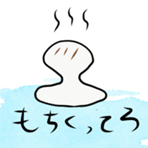 happy friend sticker #14178999