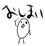 happy friend sticker #14179002