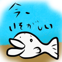 happy friend sticker #14179005