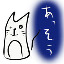 happy friend sticker #14179006