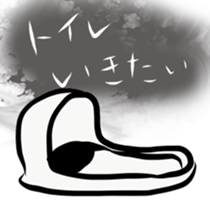 happy friend sticker #14179008