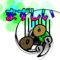 happy friend sticker #14179009