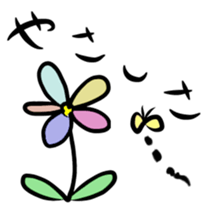 happy friend sticker #14179012