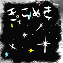 happy friend sticker #14179013