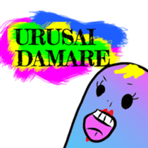 happy friend sticker #14179016