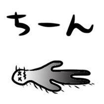 happy friend sticker #14179017