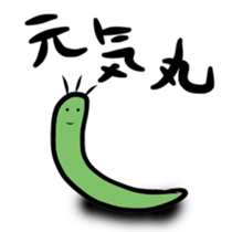 happy friend sticker #14179020