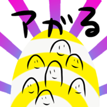 happy friend sticker #14179022