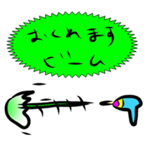 happy friend sticker #14179023