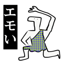 happy friend sticker #14179024