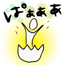 happy friend sticker #14179025