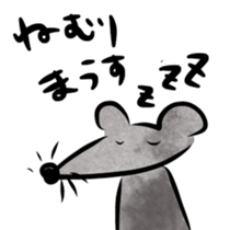 happy friend sticker #14179026