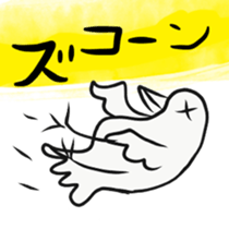 happy friend sticker #14179028