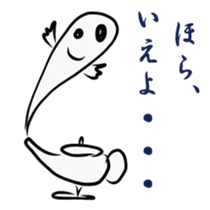 happy friend sticker #14179030