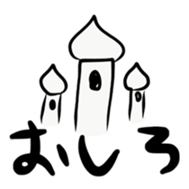 happy friend sticker #14179031