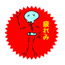 happy friend sticker #14179032