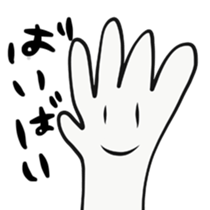 happy friend sticker #14179035