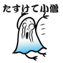 happy friend sticker #14179036