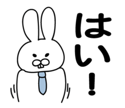 usao!jousihenomessage sticker #14179176