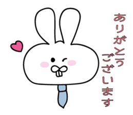 usao!jousihenomessage sticker #14179179