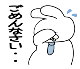 usao!jousihenomessage sticker #14179180