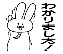 usao!jousihenomessage sticker #14179181