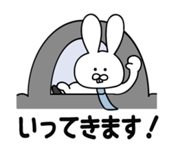 usao!jousihenomessage sticker #14179188