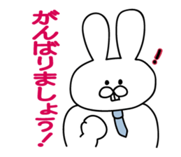 usao!jousihenomessage sticker #14179193